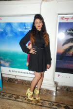 Prarthana Behere at Mitwaa success bash in Mumbai on 25th Feb 2015